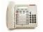 Mitel Superset 4025 White Backlit Display Speakerphone (9132-025-102-NA)