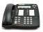 Avaya 4612 12-Button Black IP Display Speakerphone - Grade A 