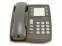 Avaya Definity 6218 Single Line Telephone Grey