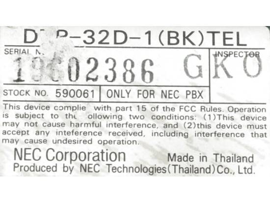NEC Dterm Series E DTP-32D-1 Black Display Speakerphone (590061) NEC Dterm Series E DTP-32D-1 Black Display Speakerphone (590061)