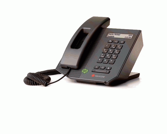 Polycom CX300 R2 IP Desktop Phone (2200-32530-025)