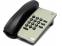 NEC DTR-1-1 Single Line Phone Black (780020)