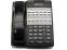 Panasonic DBS VB-44210A-B 16-Button Phone Black - Grade A