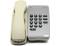 NEC DTR-1-1 Single Line Phone White (780021)