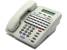 Tadiran Emerald Ice/Sprint K3 28 Button White Display Phone 28DLX