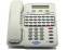 Tadiran Emerald Ice/Sprint K3 28 Button White Display Phone 28DLX