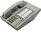 Vodavi Starplus Digital SP1412-70 Enhanced Non-Display Key Phone Light Grey - Grade B