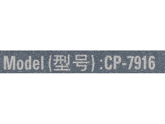 Cisco CP-7916 Charcoal IP Expansion Module Cisco CP-7916 Charcoal IP Expansion Module