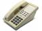 Samsung DCS 7-Button Basic Telephone White