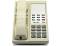 Samsung DCS 7-Button Basic Telephone White