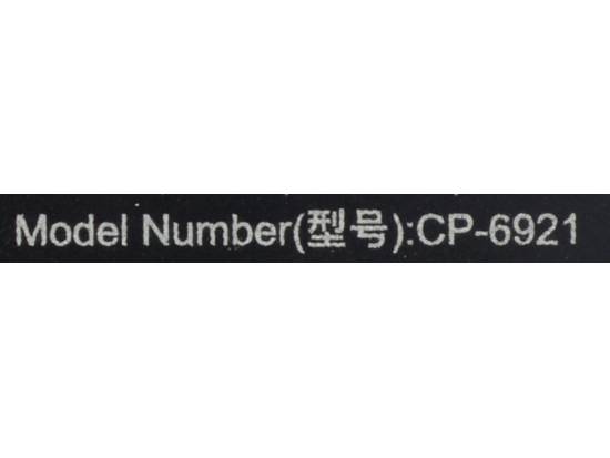 Cisco CP-6921 Black IP Display Speakerphone - Grade A Cisco CP-6921 Black IP Display Speakerphone - Grade A