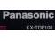 Panasonic KX-TDE100 IP-PBX System Cabinet 