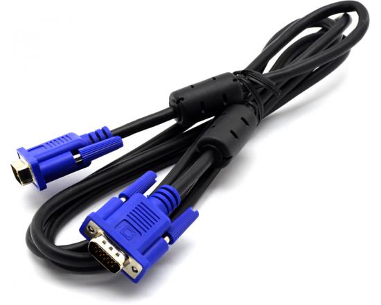 Generic Generic Male to Male VGA Cable - 6'