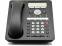 Avaya 1608-I Black IP Display Speakerphone