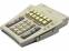 Mitel 5550 IP Console White (50001145)