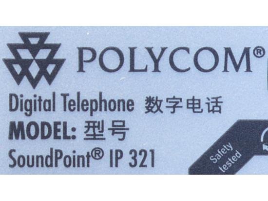 Polycom SoundPoint IP 321 PoE Display Phone (2200-12360-001) - Grade B Polycom SoundPoint IP 321 PoE Display Phone (2200-12360-001) - Grade B