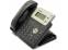 Yealink T20P Entry Level IP Phone - Grade B
