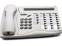 Tadiran Coral Flexset 280D White Display Phone