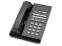 Iwatsu IX-MKT 104076 8-Button Black Telephone - Grade B