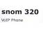 Snom 320 VoIP IP SIP Phone (SNO-320-BK) - Grade A