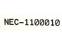 NEC SL1100 Basic KSU 0x8x4 IP4NA-1228M (1100010)