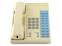 Toshiba Strata EKT6520-H 20-Button White Non-Display Phone - Grade B