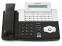 Samsung OfficeServ ITP-5021D 21-Button IP Display Speakerphone