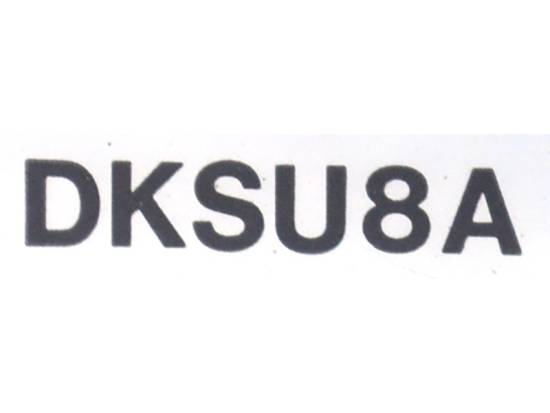 Toshiba Strata DKSU8A DK8 KSU Cabinet - Grade A Toshiba Strata DKSU8A DK8 KSU Cabinet - Grade A