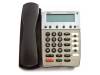 NEC Dterm Series i DTR-4D-1  Black Display Speakerphone (780031)
