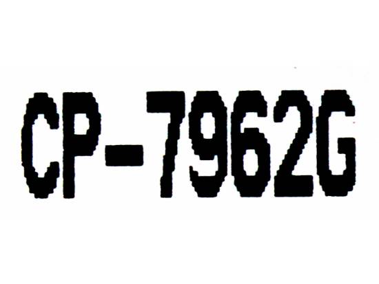 Cisco CP-7962G Charcoal IP Display Speakerphone Cisco CP-7962G Charcoal IP Display Speakerphone