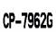 Cisco CP-7962G Charcoal IP Display Speakerphone - Grade A