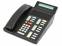 Nortel Meridian M5312 Black Display Phone (NT4X37)