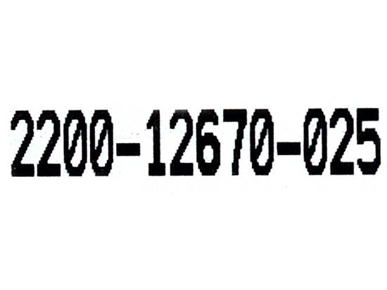 Polycom SoundPoint IP 670 PoE Color Display Phone (2200-12670) Polycom SoundPoint IP 670 PoE Color Display Phone (2200-12670)