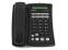 SBC / Uniden UIP200 IP SIP Phone