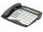 Tadiran Coral Flexset 280S Charcoal Display Phone - Silver Face