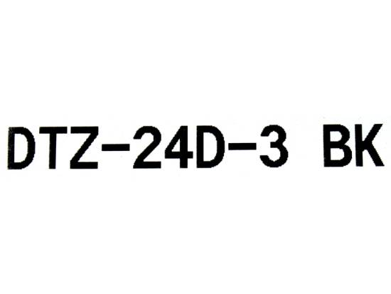 NEC Univerge DTZ-24D-3 24-Button Black Display Phone (650004) NEC Univerge DTZ-24D-3 24-Button Black Display Phone (650004)