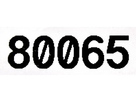 NEC DS1000/DS2000 4-port 8-hour Intramail Voicemail NEC DS1000/DS2000 4-port 8-hour Intramail Voicemail