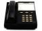 Avaya 8101 Analog Voice Terminal with Hold Black