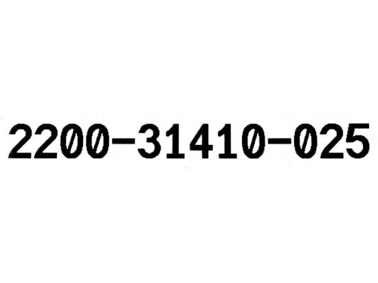Polycom CX700 IP Phone (2200-31410-025) Polycom CX700 IP Phone (2200-31410-025)