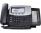 Digium D70 IP Display Phone with Text Keys