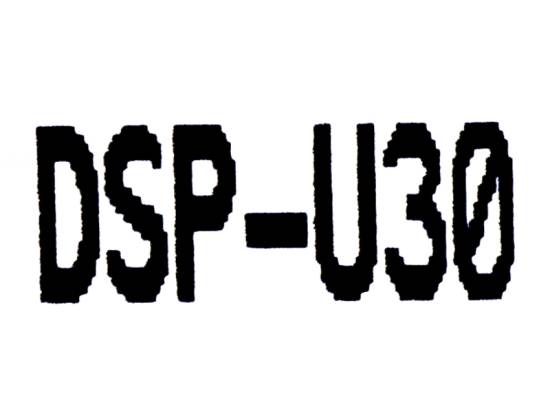 NEC Electra Elite IPK DSP-U30 4-Port Expansion for VMP(X)-U40 (750115) NEC Electra Elite IPK DSP-U30 4-Port Expansion for VMP(X)-U40 (750115)