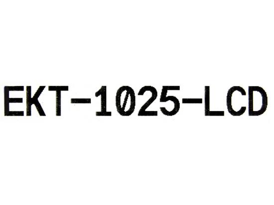 Toshiba EKT 1025-LCD Light Gray Display Speakerphone Teleco Toshiba EKT 1025-LCD Light Gray Display Speakerphone Teleco