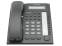 Panasonic KX-T7730CE-B Black 24-Button Digital Display Speakerphone