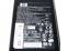 HP Compaq 18.5 volt / 4.9A power adapter (325112-001) - Refurbished