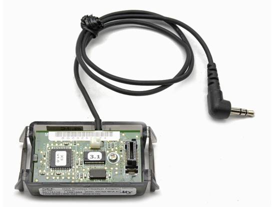 NEC DSX Wireless Headset Adapter (1091054) NEC DSX Wireless Headset Adapter (1091054)