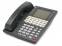 NEC DS1000/2000 34-Button Large Display Speakerphone (80673)