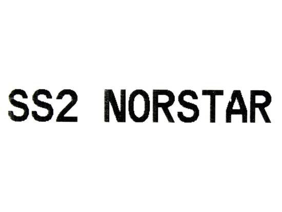 Polycom Nortel SoundStation 2 Audio Conferencing Unit for Norstar/BCM (NTAB4213, 2501-15100-601) - Grade A Polycom Nortel SoundStation 2 Audio Conferencing Unit for Norstar/BCM (NTAB4213, 2501-15100-601) - Grade A