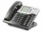 Inter-Tel Axxess 550.8662 Black IP Large Display Phone