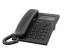 Panasonic KX-TSC11B Corded Feature Phone W/ Caller ID