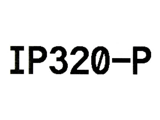 IPitomy IP320-P 49-Button PoE SIP LCD Display Phone - Grade A IPitomy IP320-P 49-Button PoE SIP LCD Display Phone - Grade A